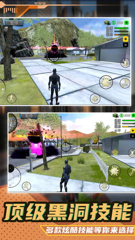 都市机甲模拟器-图3