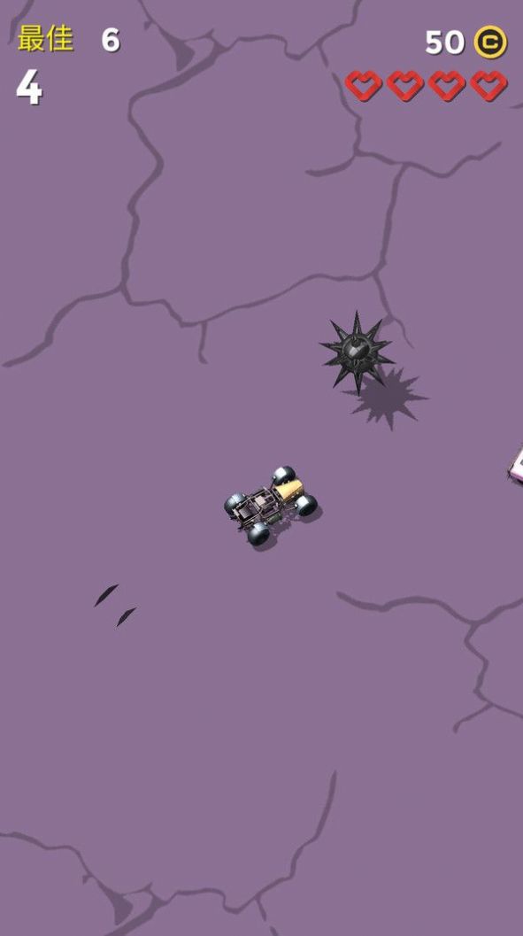 汽车来撞车吧-图1