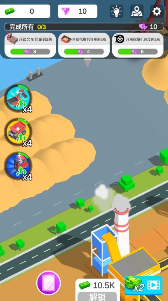 我有一台挖掘机-图1