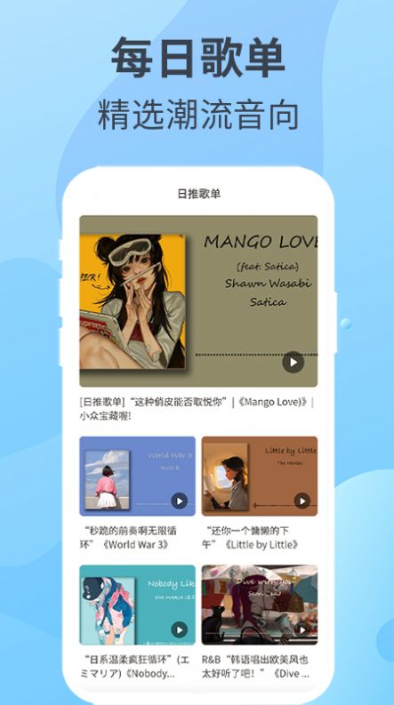 一起k歌 一起k歌