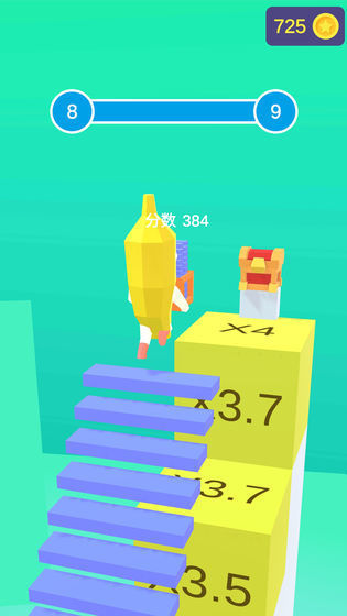 铺路我最强-图3