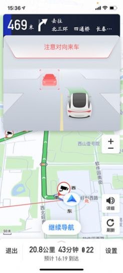 极客智行 极客智行