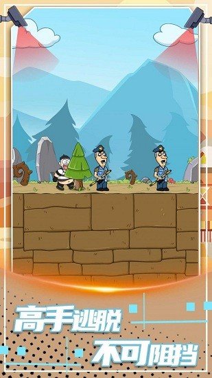 脑洞逃脱高手-图2