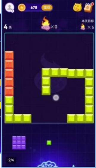 烧脑小方块.jpg 烧脑小方块.jpg