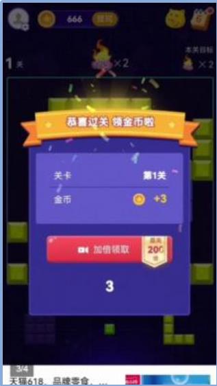 烧脑小方块.jpg 烧脑小方块.jpg