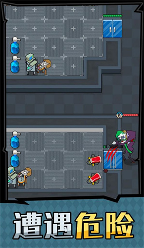 躺平摸鱼之王-图3