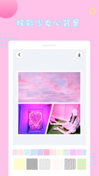 情侣拼图 情侣拼图