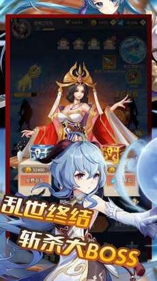 精灵物语正式版 精灵物语正式版