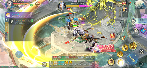 九州异兽记 九州异兽记