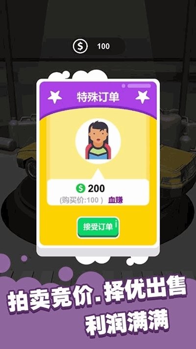 我洗车贼溜.jpg 我洗车贼溜.jpg