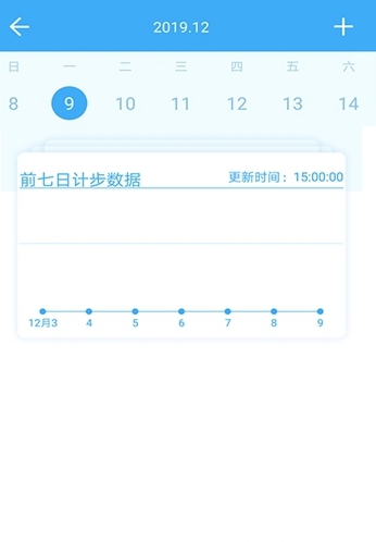 柠檬走路宝 柠檬走路宝