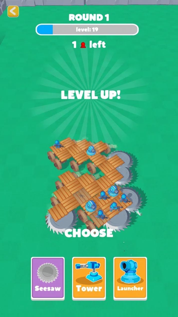 木筏大乱斗-图2