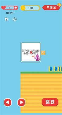 你妈喊你回家.jpg 你妈喊你回家.jpg