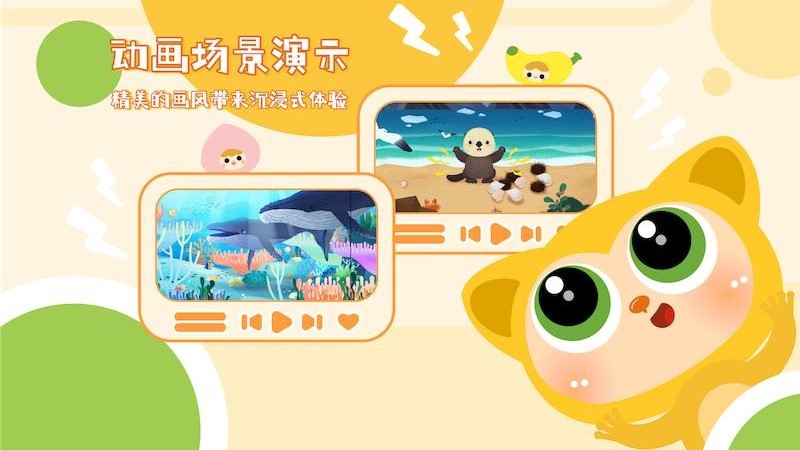 塔塔悦读 塔塔悦读