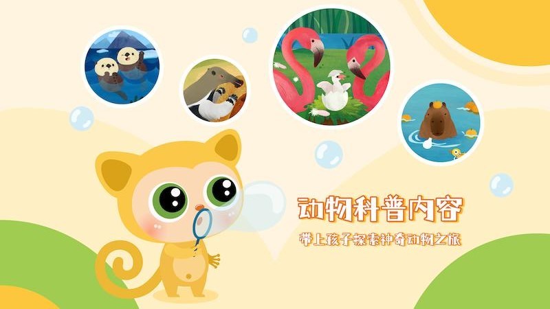 塔塔悦读 塔塔悦读