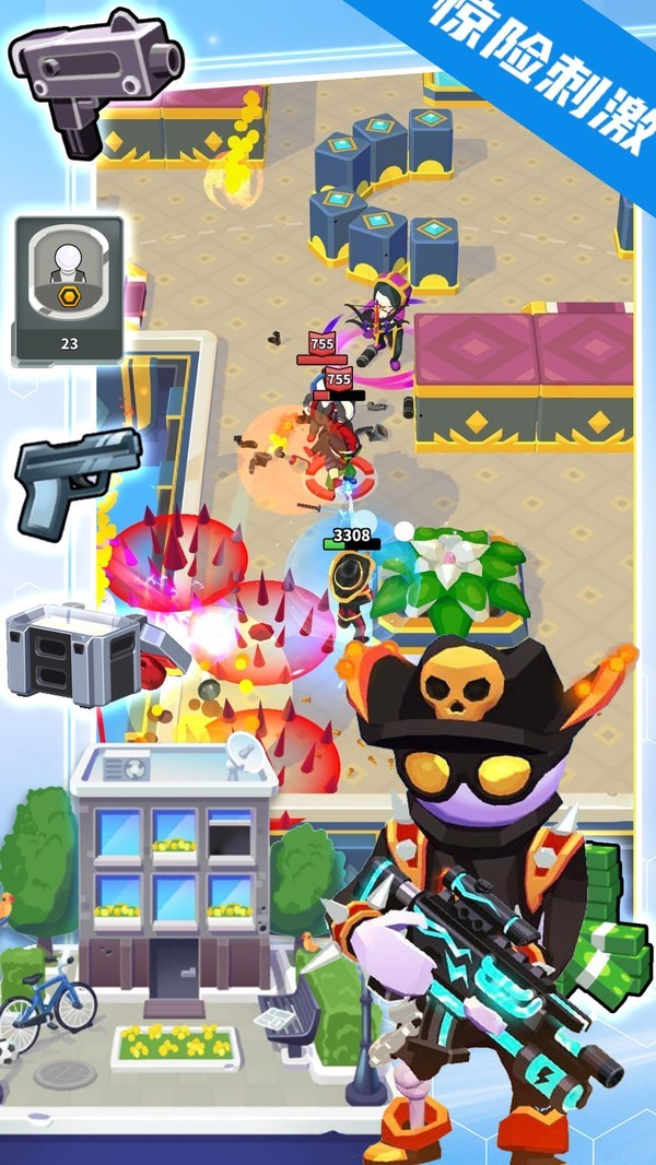 英雄射击行动-图1