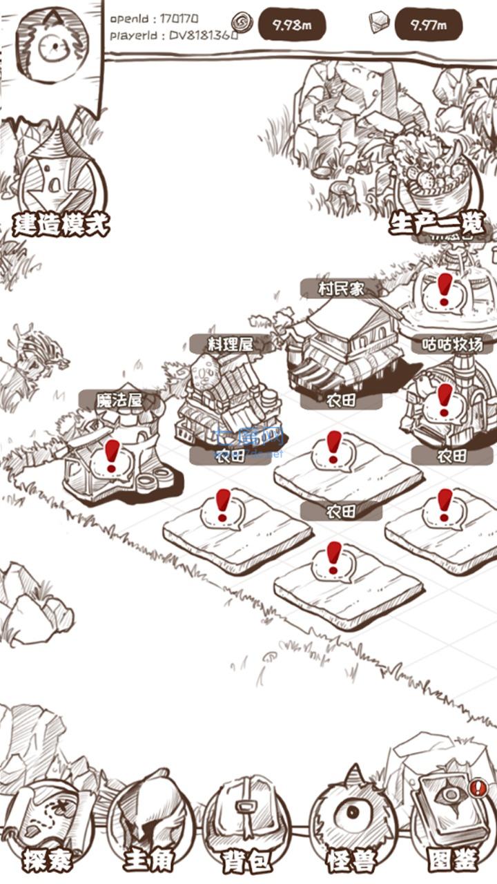 开荒怪兽岛 开荒怪兽岛