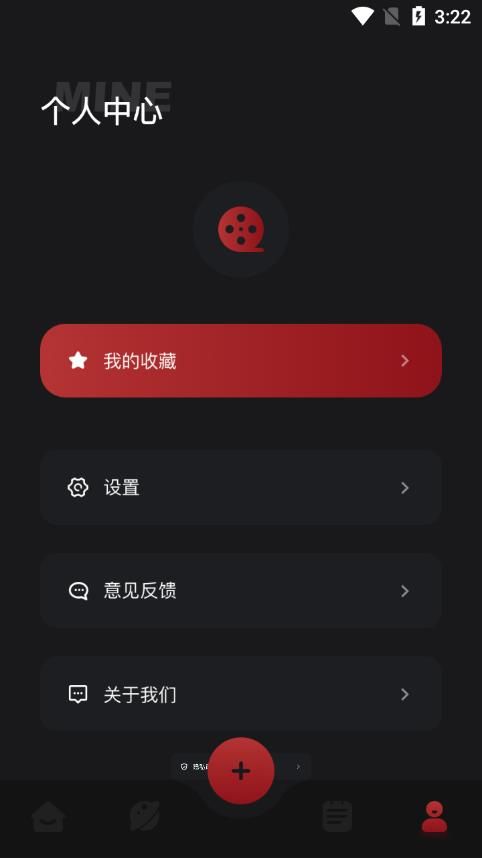 韩剧剧情屋 韩剧剧情屋