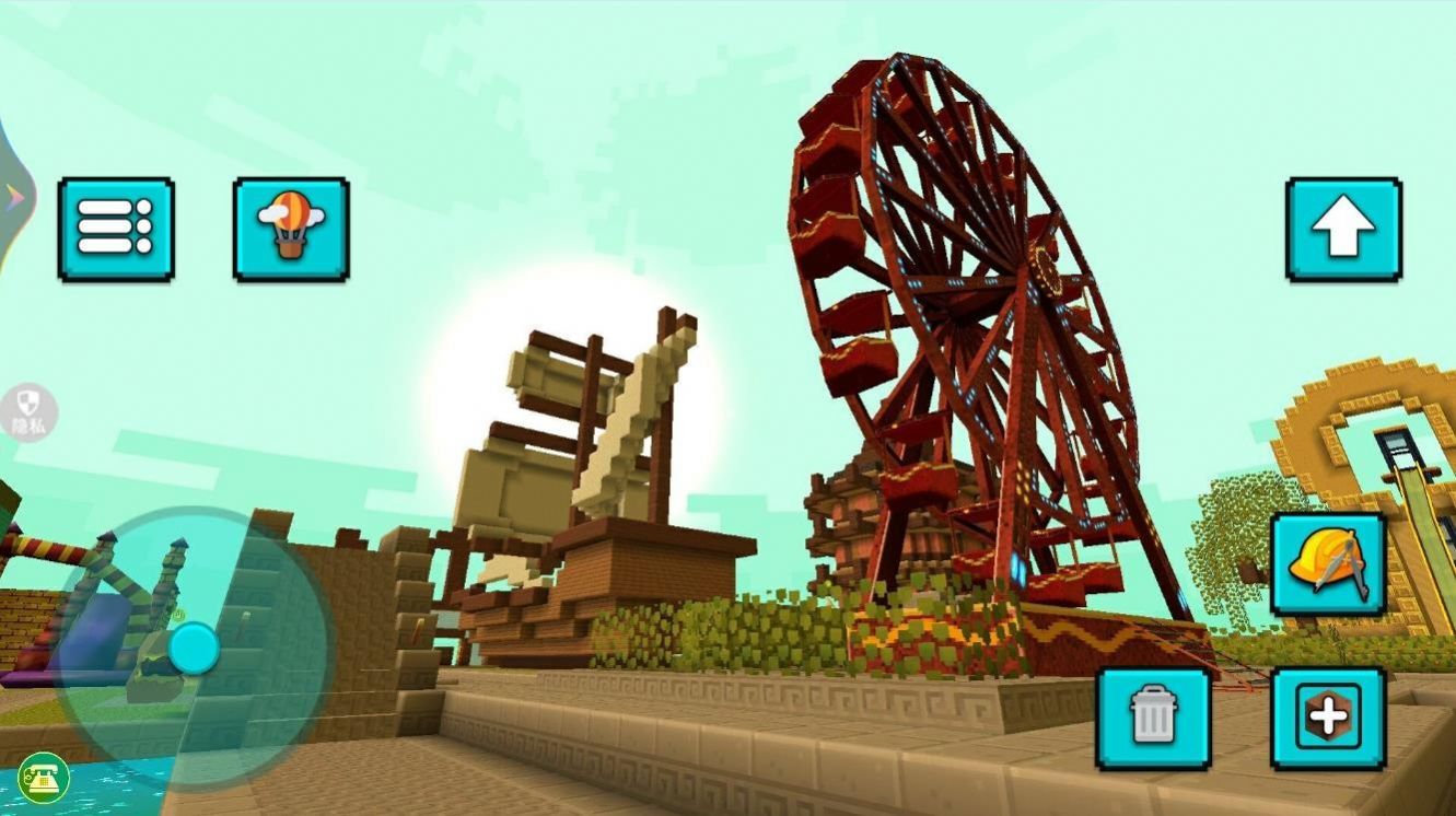 沙盒生存进化-图3