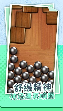 解压个锤子-图1