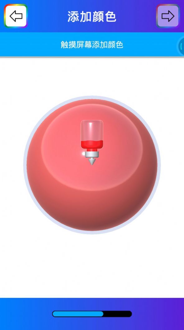 解压粘液模拟器-图1