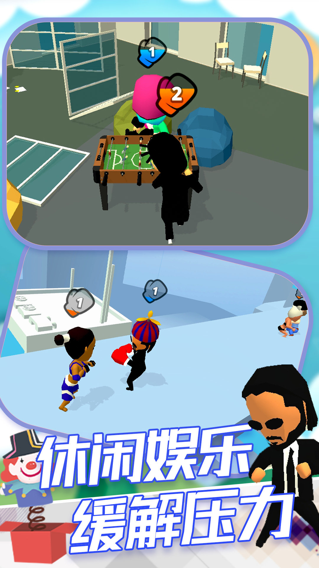 城市英雄格斗王 城市英雄格斗王