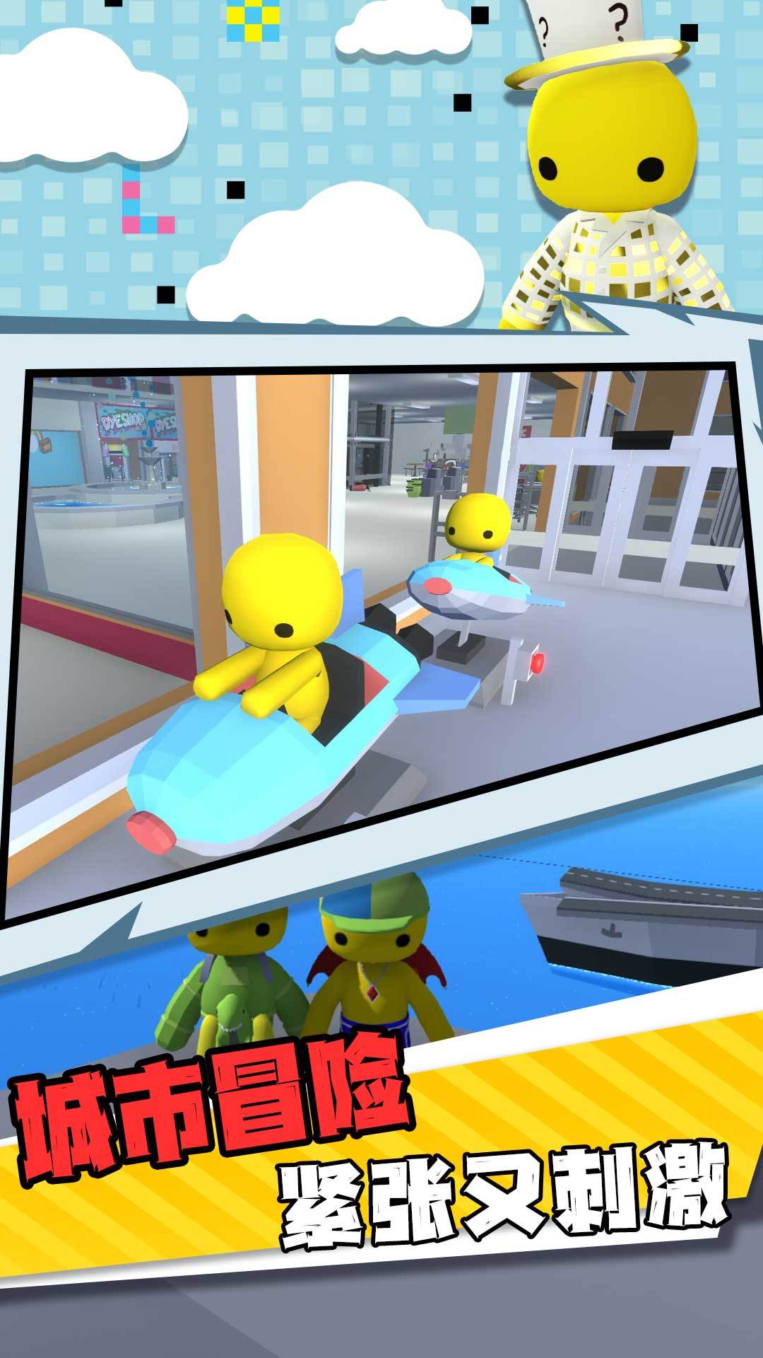 作死一败涂地 作死一败涂地