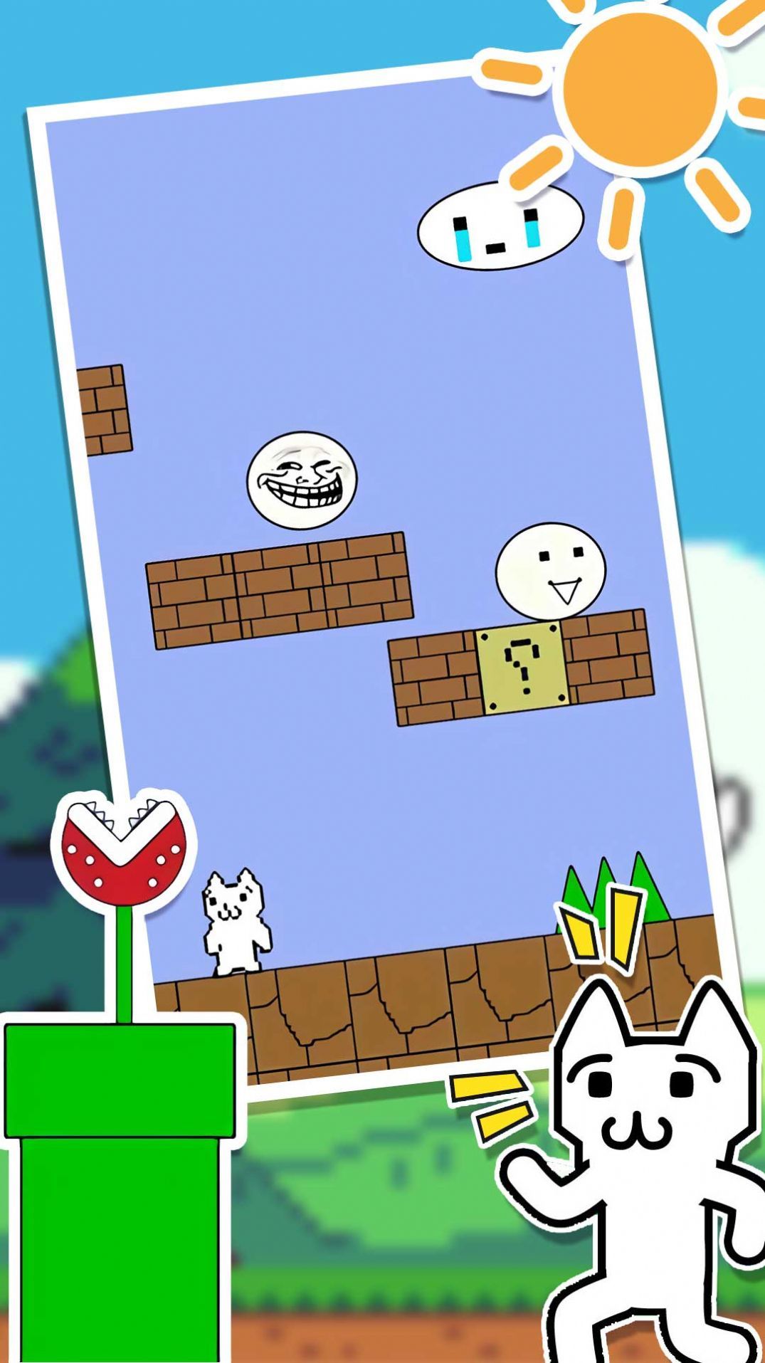 跳跃逃脱总动员-图2