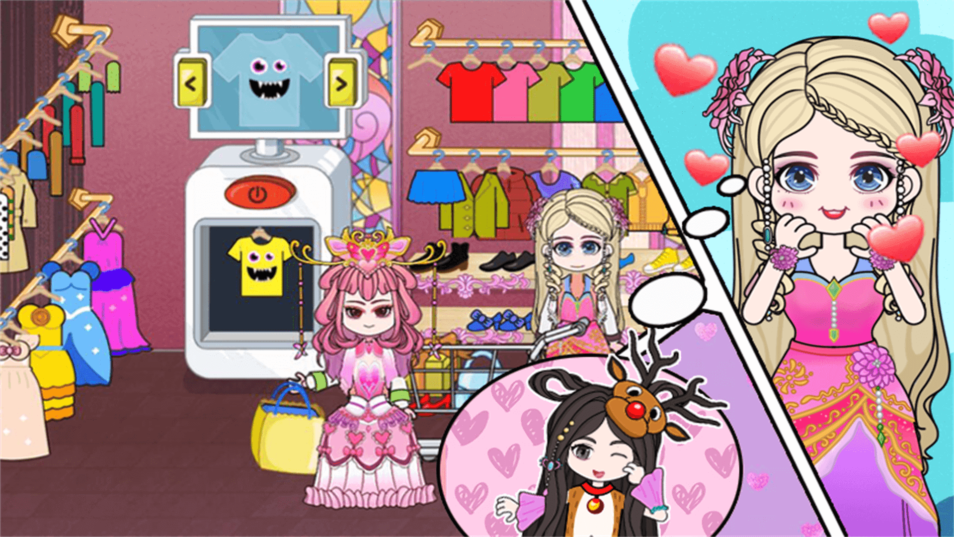 梦幻小镇奇妙屋-图3