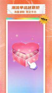 芒兔盲盒 芒兔盲盒