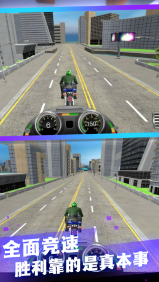 最靓的摩托仔 最靓的摩托仔