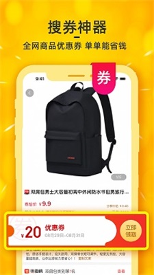 看豆生活 看豆生活