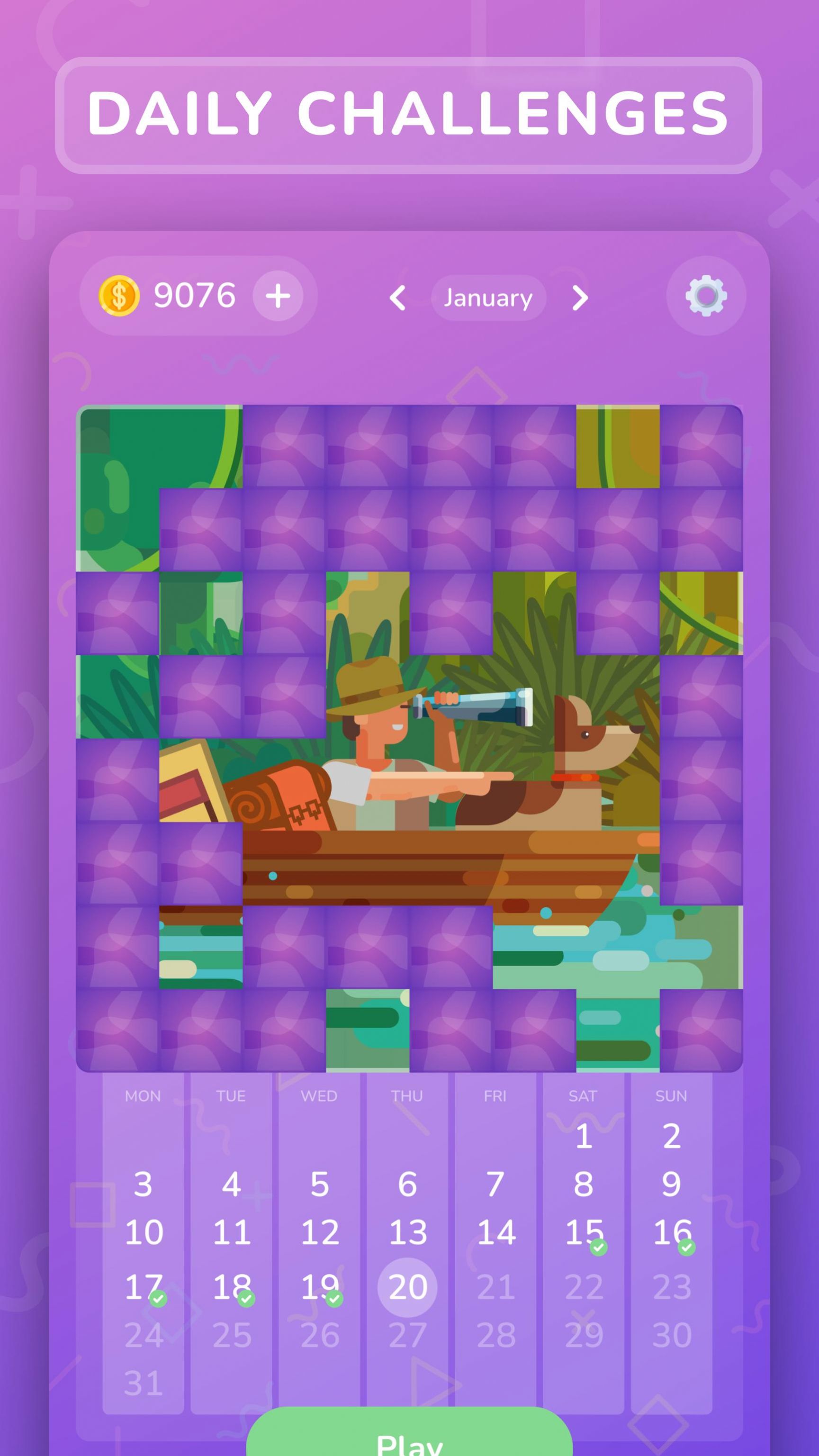 数独提升 数独提升