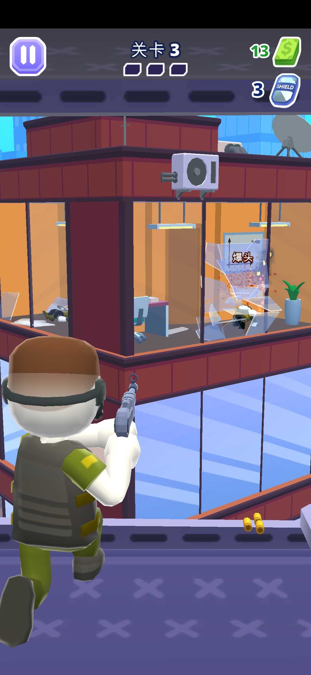 巨兽抵抗军-图2