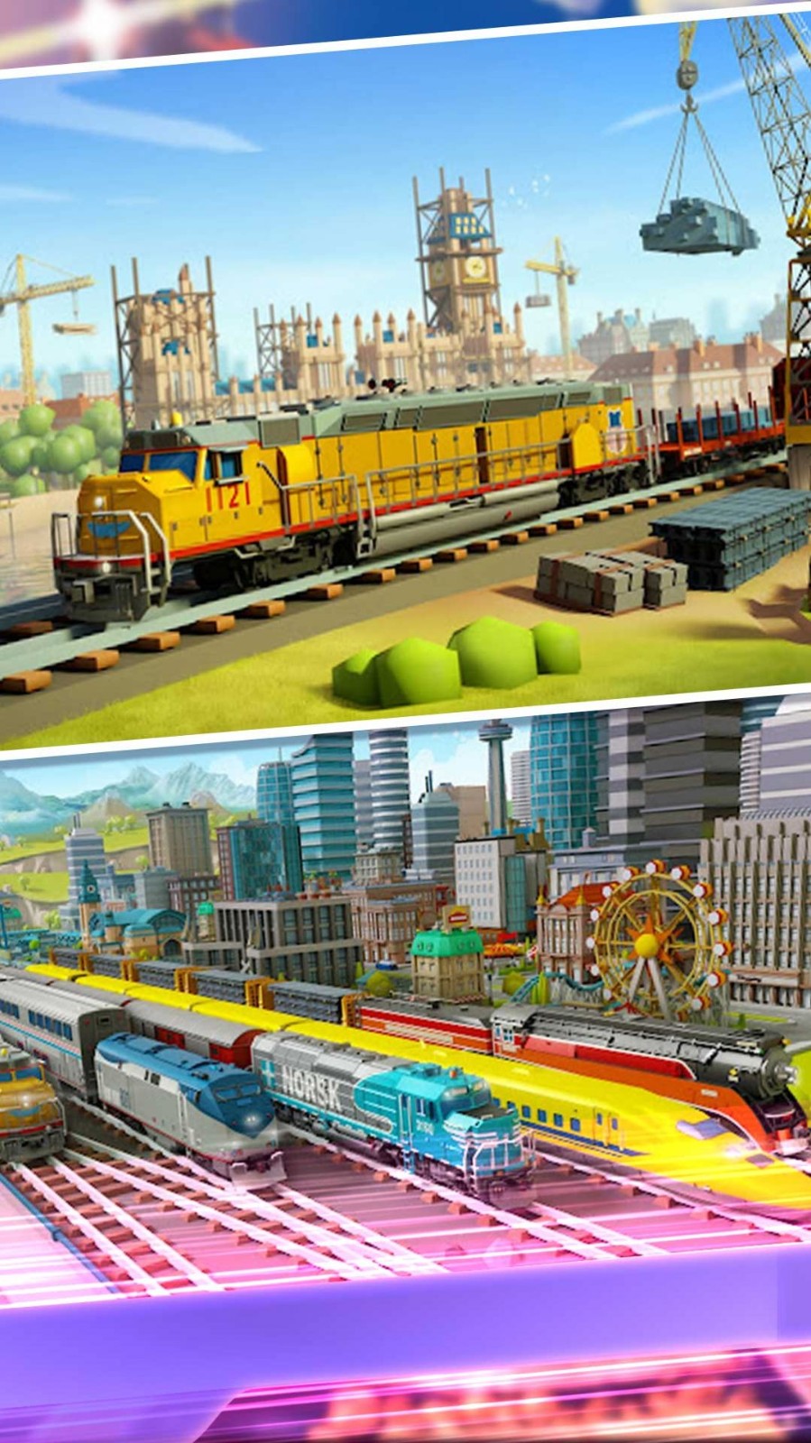 高铁老司机 高铁老司机