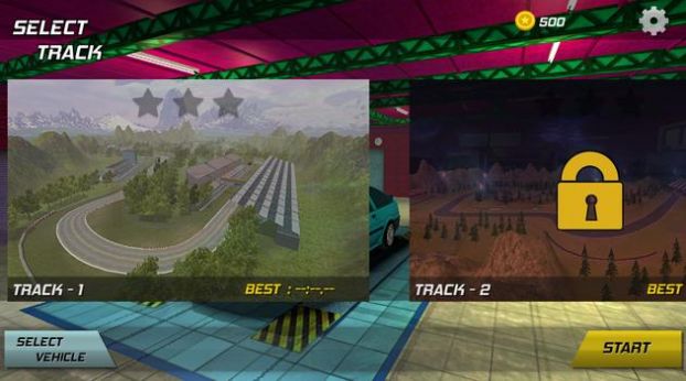 皇家漂移车-图1