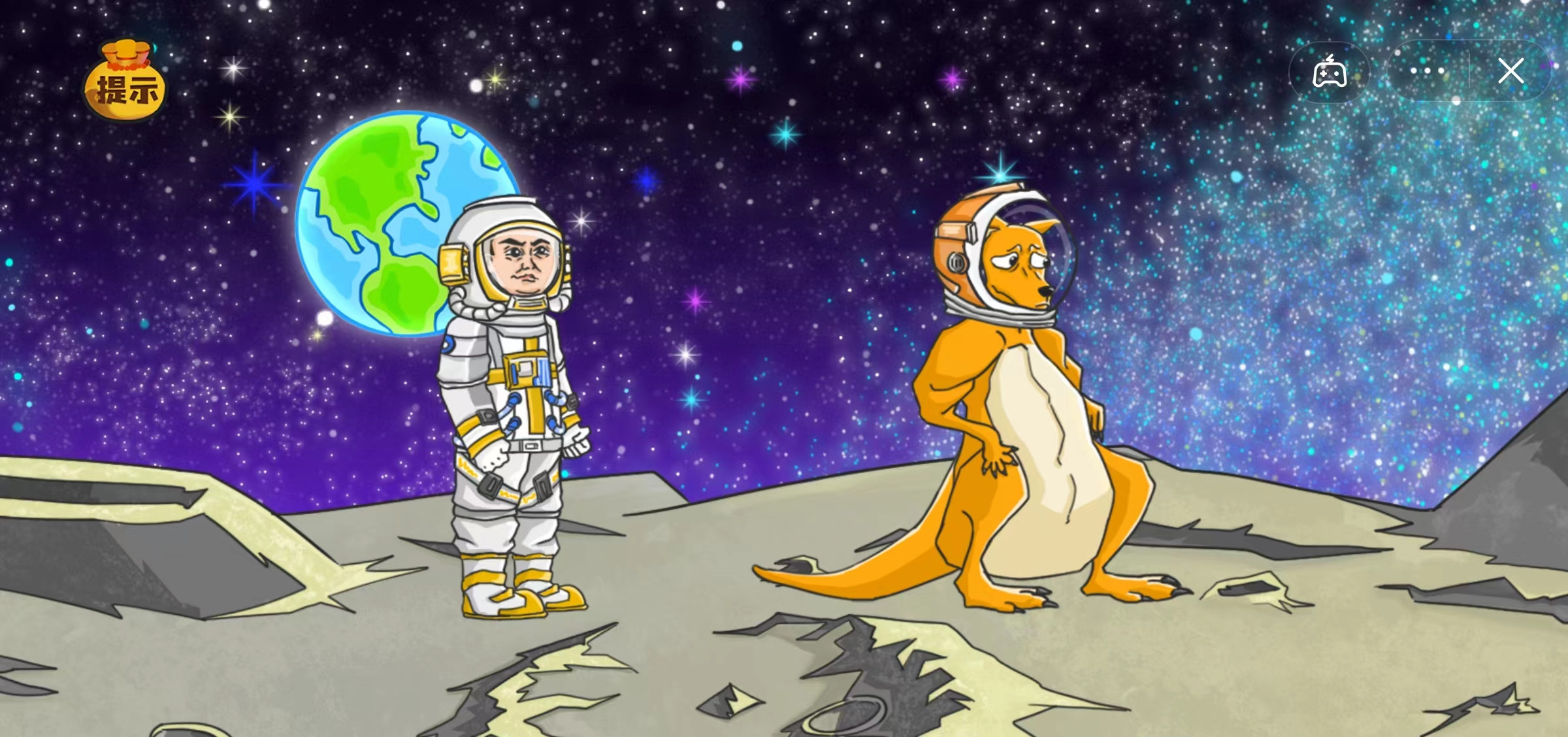 拜托了老铁 拜托了老铁