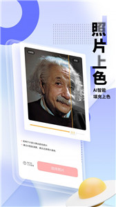 光阴滤镜 光阴滤镜