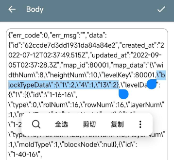 小黄鸟抓包羊了个羊 小黄鸟抓包羊了个羊