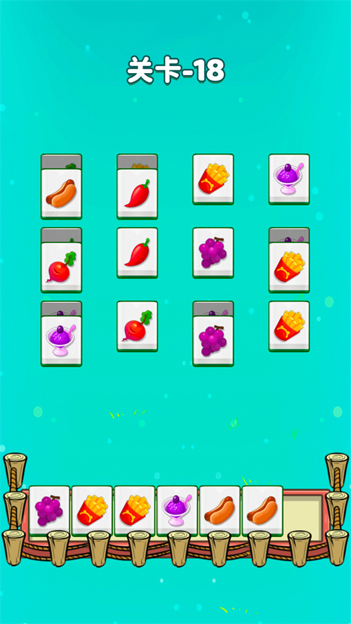 消消开心星 消消开心星