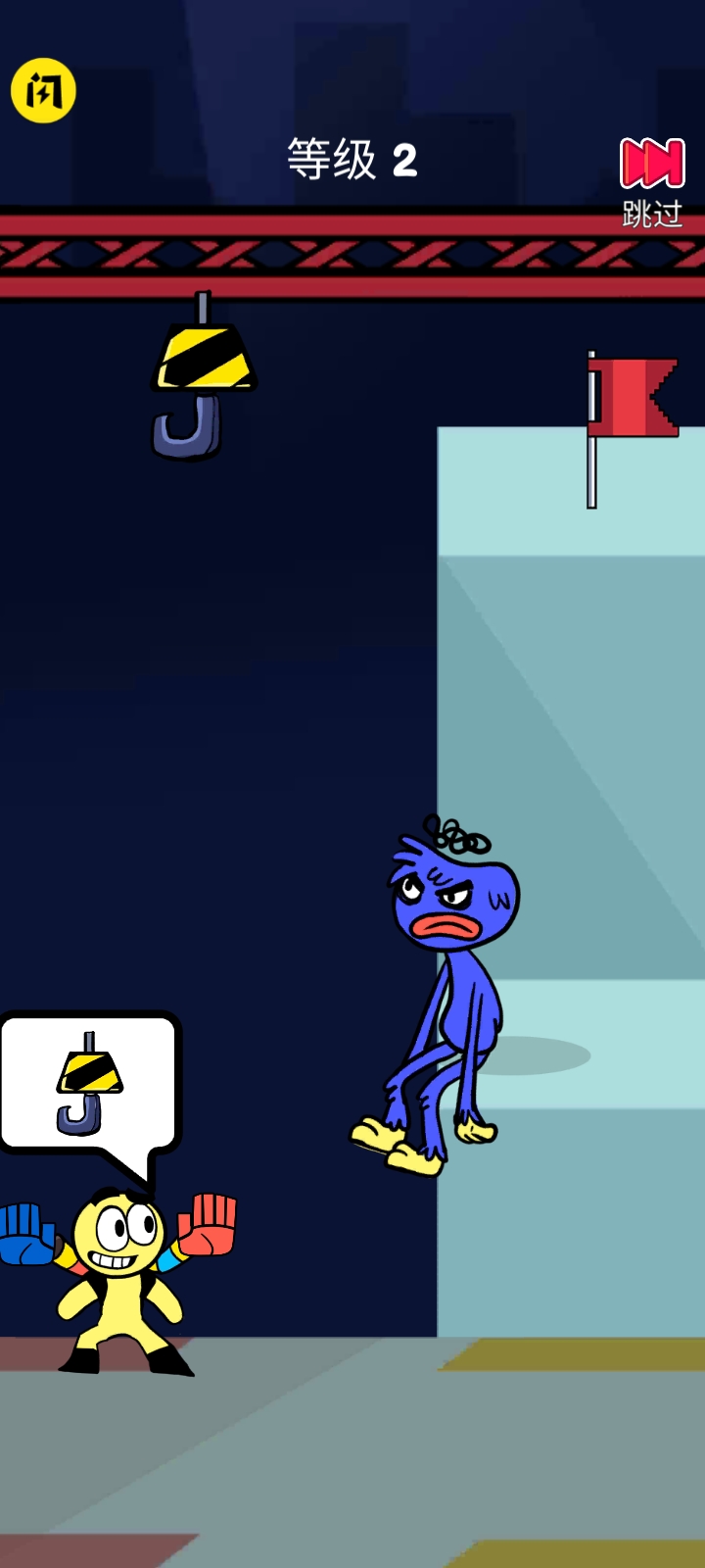 一起来抢包包 一起来抢包包