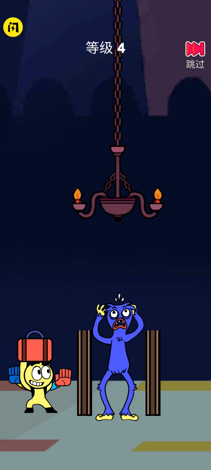 一起来抢包包 一起来抢包包