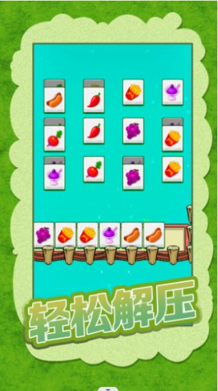 我就是这么强大-图3