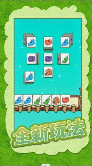 我就是这么强大-图1