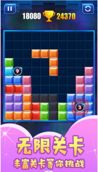 思维闪电战 思维闪电战