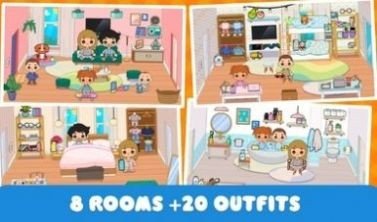 迷你家庭派对-图1