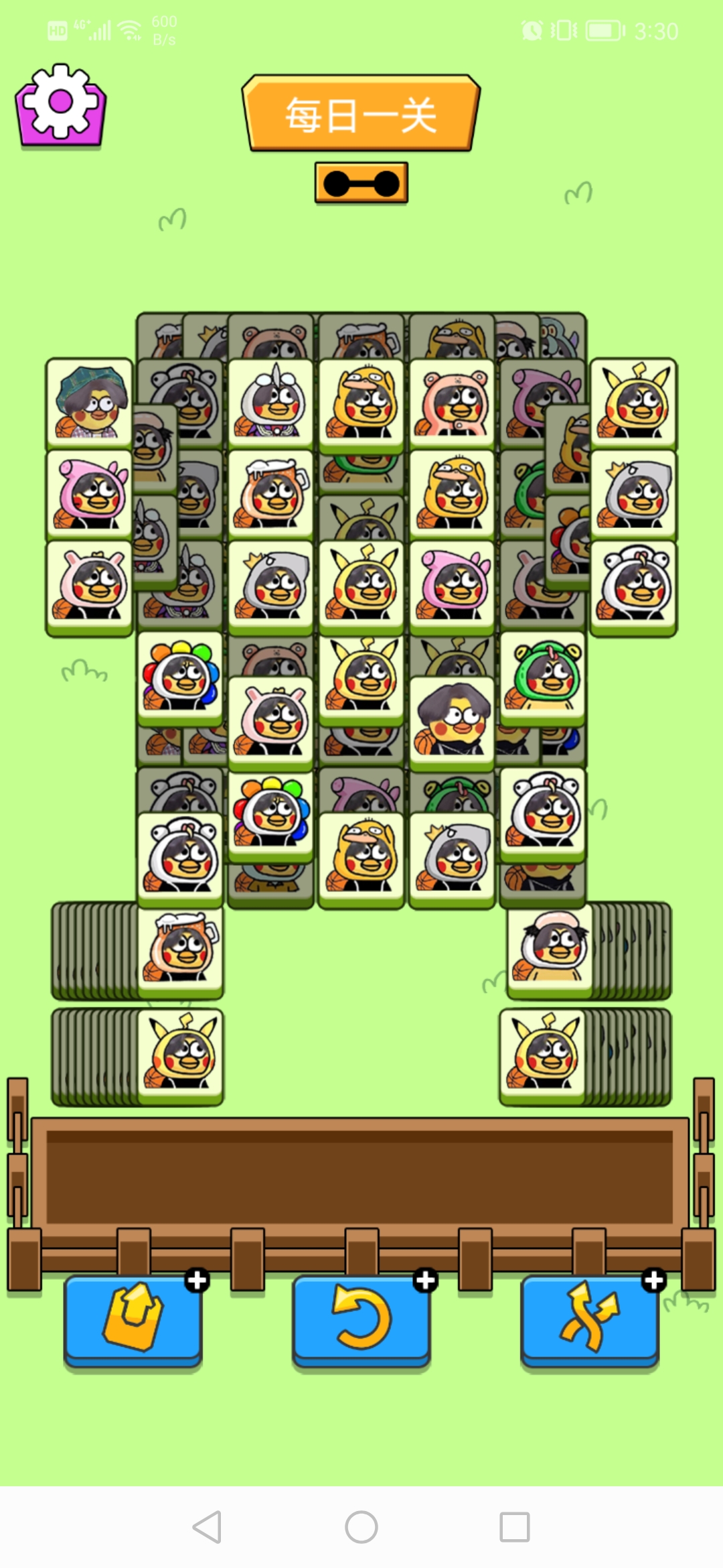 坤了个坤 坤了个坤