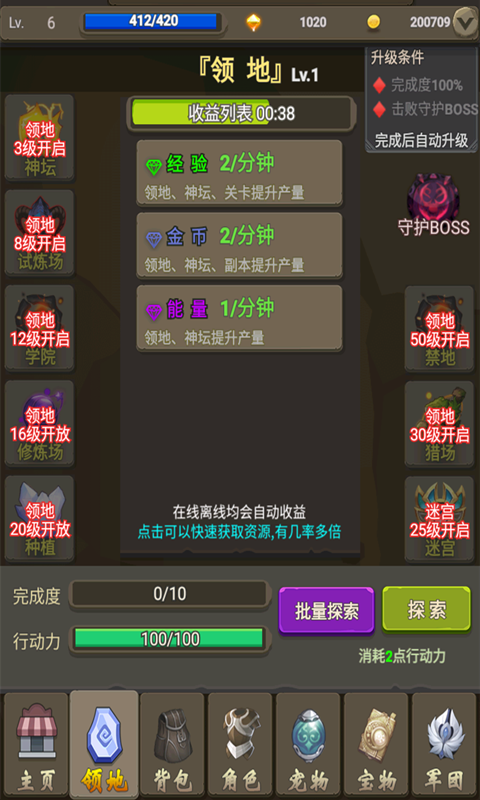 灵动小岛 灵动小岛