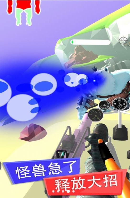 全民开机甲 全民开机甲