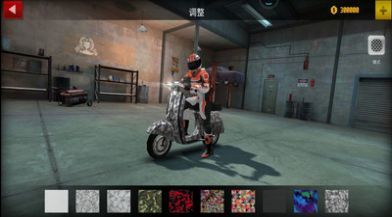 摩托车城市狂飙 摩托车城市狂飙